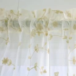 Wholesale β¨ Curtain Tiers Habitat Grandeur Embroidered Balloon Curtain π₯ 11 Wholesale β¨ Curtain Tiers Habitat Grandeur Embroidered Balloon Curtain π₯ -Window Curtains Shop detail2CMNW145 1