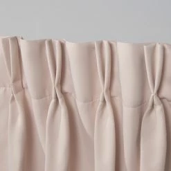 Best Pirce ✨ Curtain Panels Exclusive Home Sateen Twill Woven Blackout Pinch Pleat Curtain Panel Pair ✔️ -Window Curtains Shop detail5AMAL250